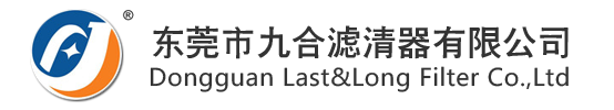 Dongguan Last&Long Filter Co.,Ltd