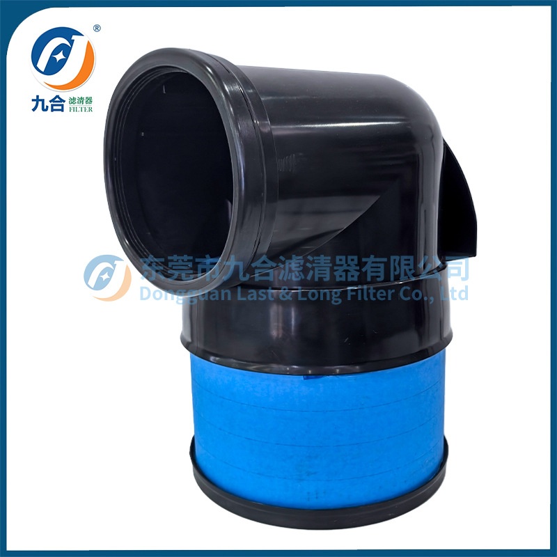 Air Filter 090023578