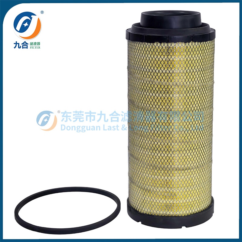 Air Filter 2515851C1