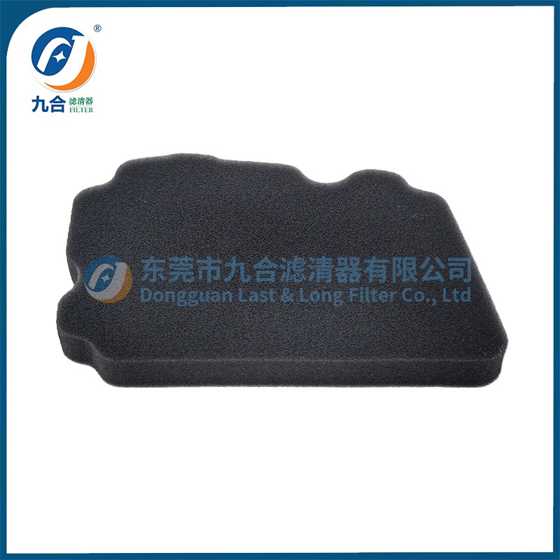 Air Filter 2JX-14451-00-00