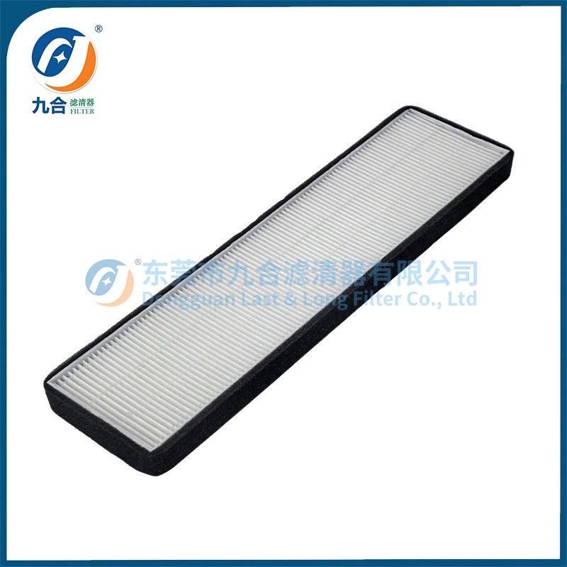 Cabin Filter 1457-58-26003