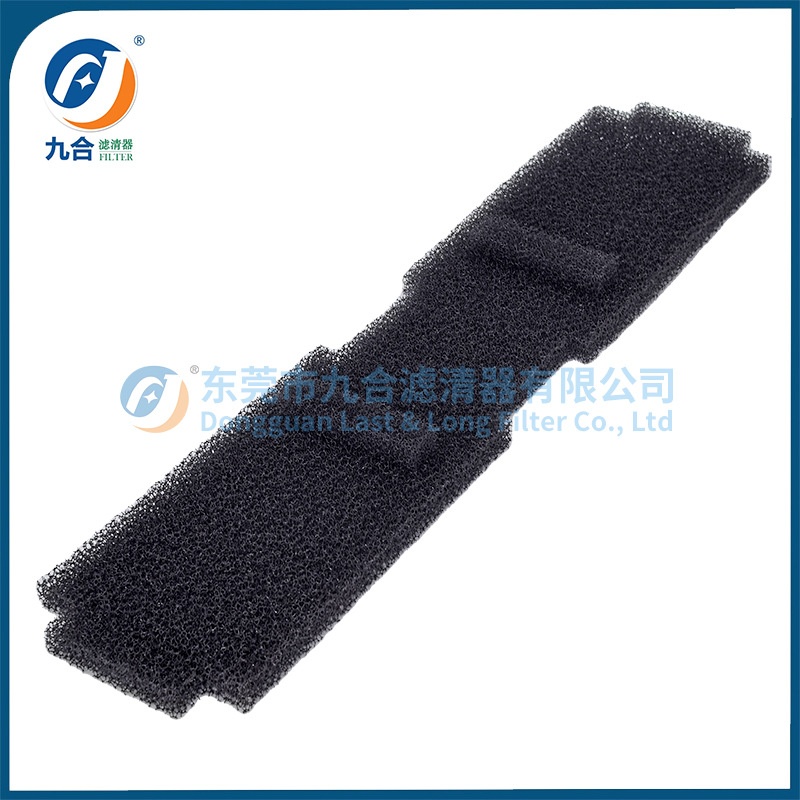 Cabin Filter 377594A5