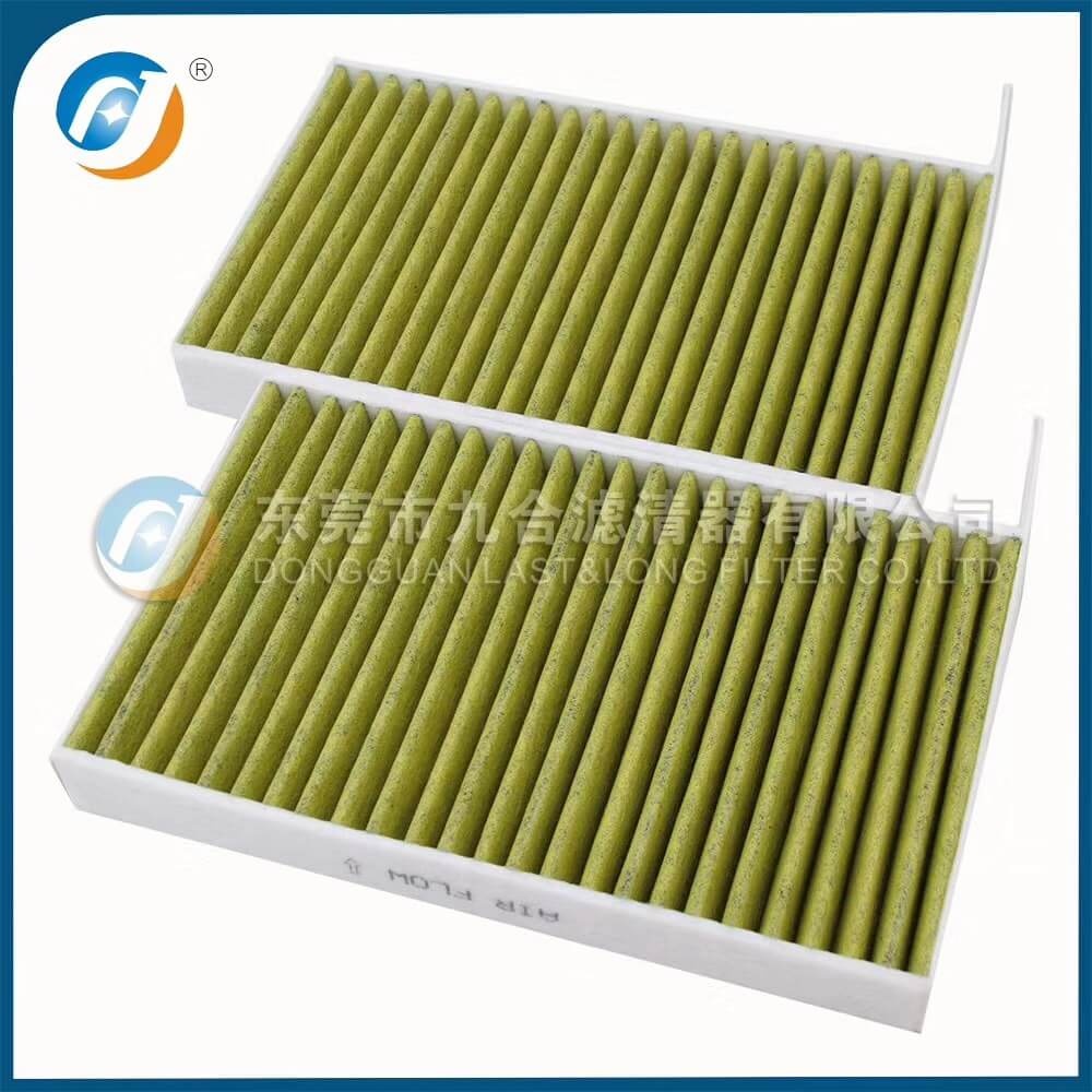 Cabin Filter 1107781-00-A