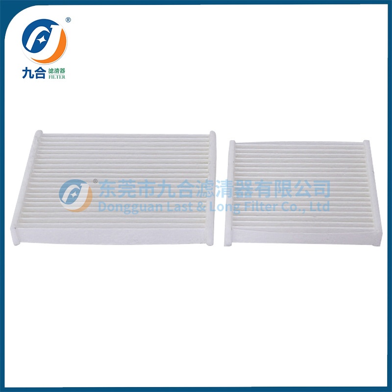 Cabin Filter 2608523