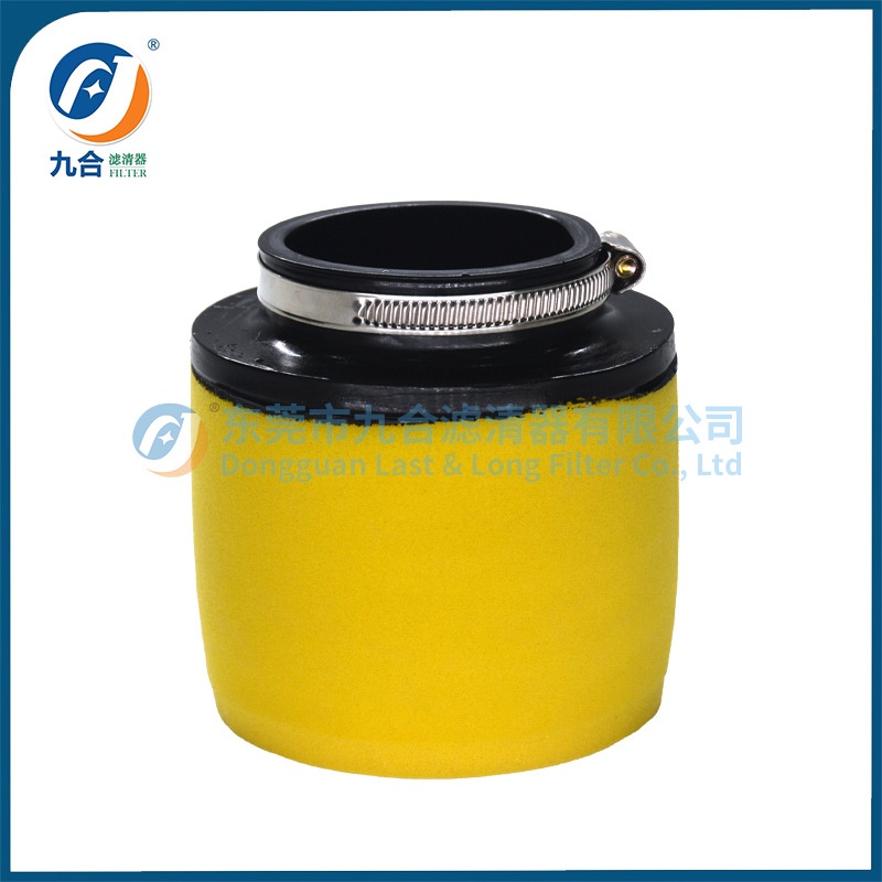OEM Arctic Cat ATV/UTV Air Filter – Genuine Part #0470-663 (New)
