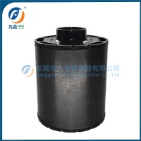 Air Filter  RE46838