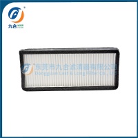 Cabin Filter 4732651