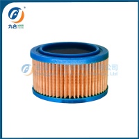 Air Filter 615A0080