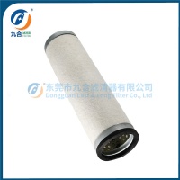 Air Filter  167817A1