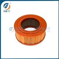 Air Filter  11033540