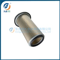 Air Filter  4285623