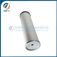 Air Filter  AR57025