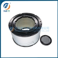 Air Filter  2707257