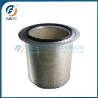 Air Filter  4P0711