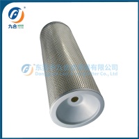 Air Filter  35384627