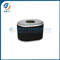 Air Filter 17210-ZE1-505