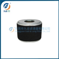 Air Filter 17210-ZE2-505