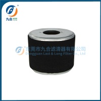 Air Filter 17210-ZE3-000