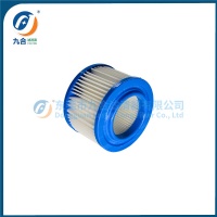 Air Filter 5227591