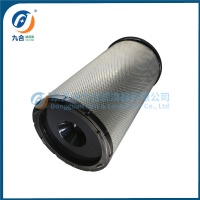 Air Filter 13011L2