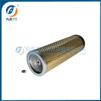 Air Filter  537338R2