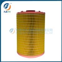 Air Filter 20411815