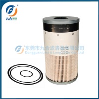 Fuel Filter  84273566