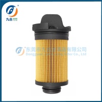 Oil Filter  595930