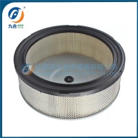 AIR FILTER  2633261001