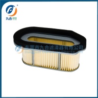 AIR FILTER  11013-2132