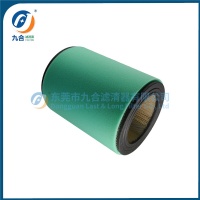 AIR FILTER  253108