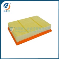 Cabin Filter 134584216