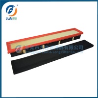 Cabin Filter 47863571