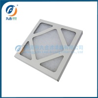 Cabin Filter 1225873