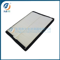 Cabin Filter 12228886