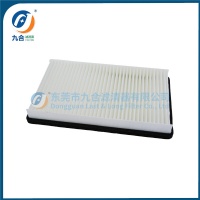 Cabin Filter 0009832067
