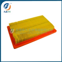 Air Filter 0J8478S