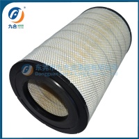Air Filter  HXE11090