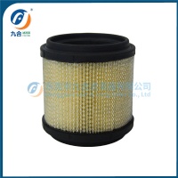 Air Filter 7080369