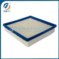 Air Filter 5830226