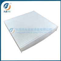 Cabin Filter 400402-00098