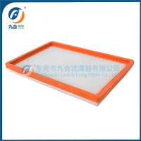 Cabin Filter H906248900