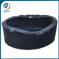 Air Filter 11013-0001