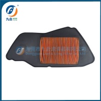 Air Filter 5S9-E4451-00-00