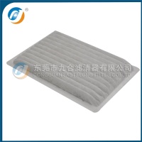 Cabin Filter 6A671-7509-0