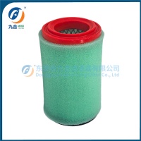 Air Filter 1P0-E4450-00-00