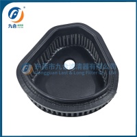 Air Filter 29259-86T