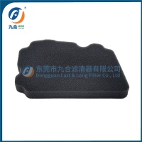 Air Filter 2JX-14451-00-00
