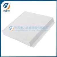 Cabin Filter 4190712135005