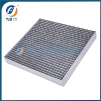 Cabin Filter  97133-L1000